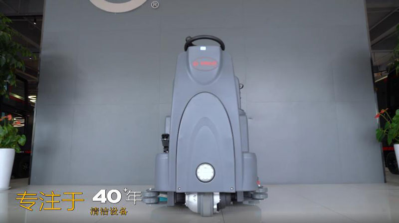 商用地板洗地機采購指南：成本、類型和購買建議