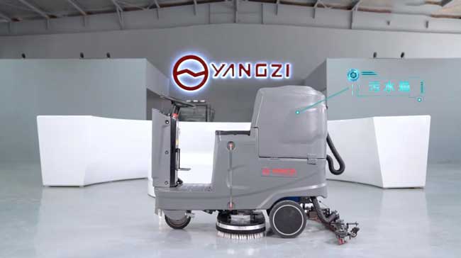 揚子洗地機X5駕駛式洗地機